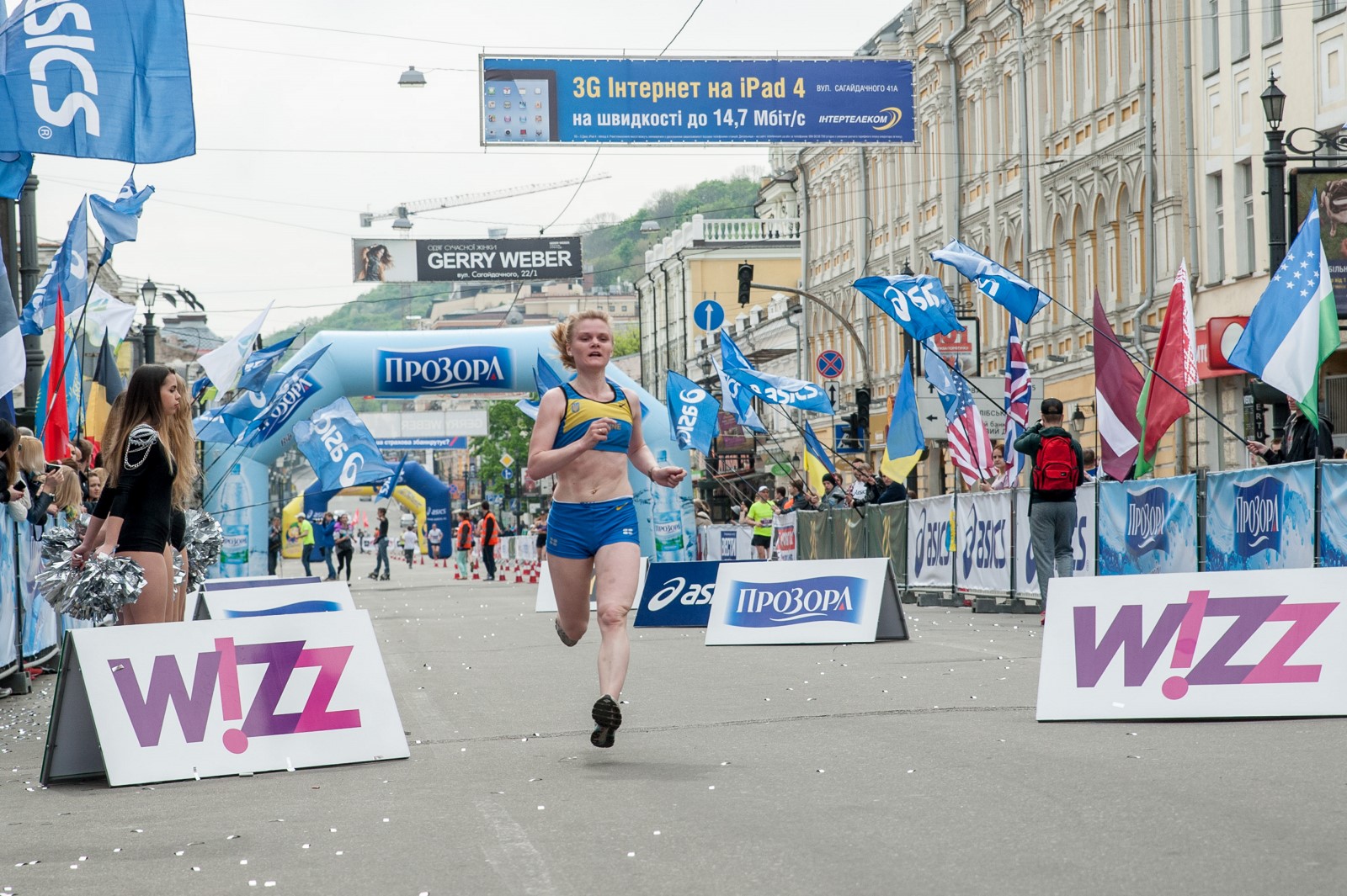 Картинки по запросу Wizz Air Kyiv Marathon