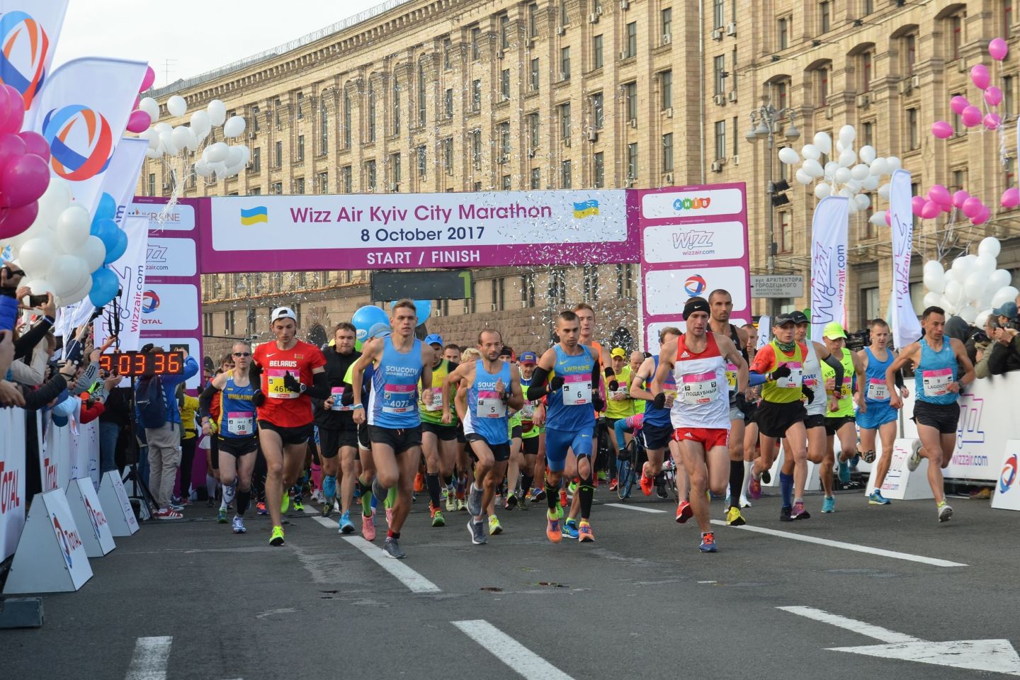 Wizz Air Kyiv City Marathon Бути переможцем!